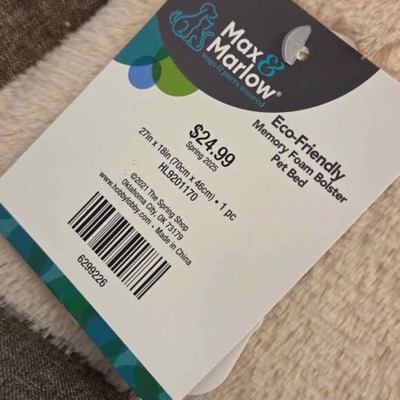 Memory foam bolster pet bed - Picture 4 of 4